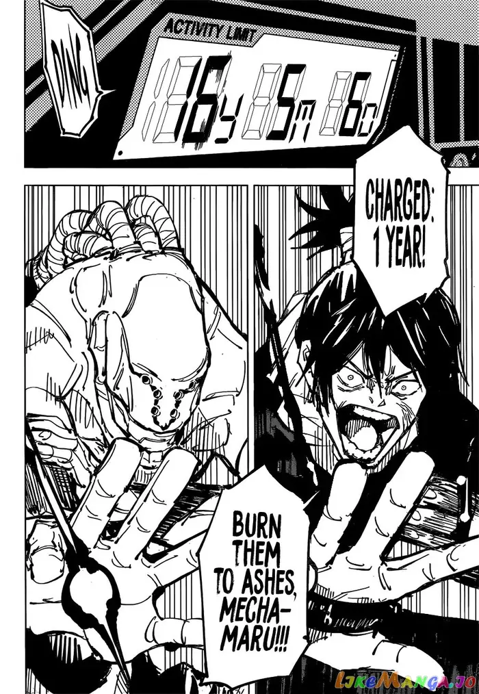 Jujutsu Kaisen Chapter 80 image 12_optimized